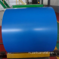 PPGI Q195 A572 Color Coted Coil 1 мм Z30